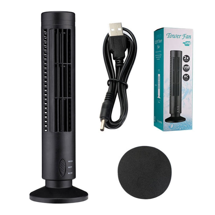 Elektrischer USB-Turmventilator ohne Rotorblätter, Klimatisierungsventilator (Schwarz)