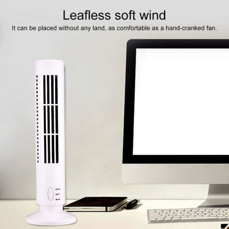 Elektrischer USB-Turmventilator ohne Rotorblätter, Klimatisierungsventilator (Schwarz)