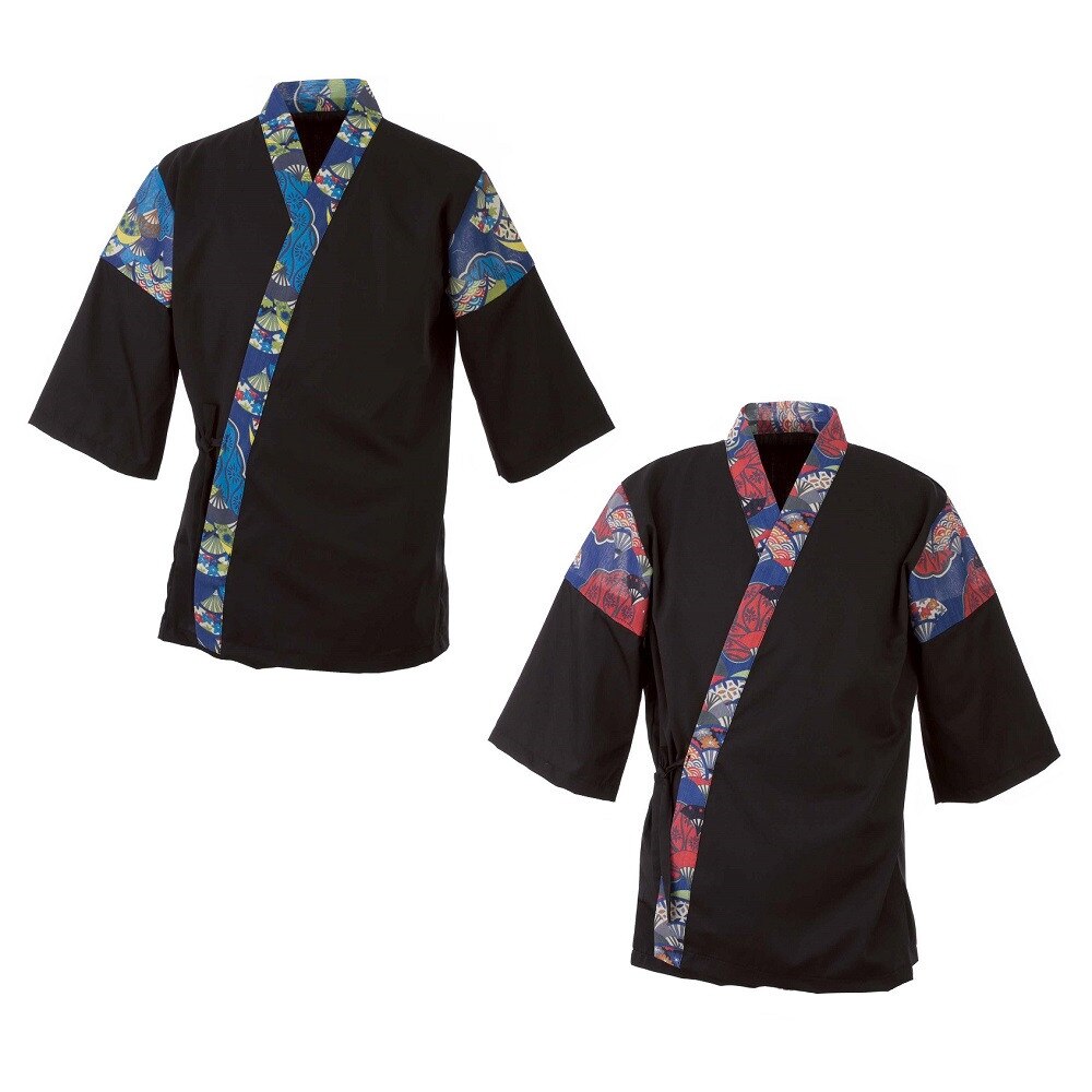 Japanische Kochjacke