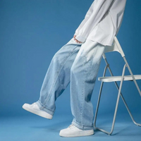 Jeans mit Farbverlauf